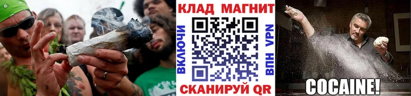 Какие есть наркотики Карабаново КОКАИН  Амфетамин  Каннабис  ГАШ  А ПВП 