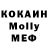 ГАШ убойный Vadim Kostenko