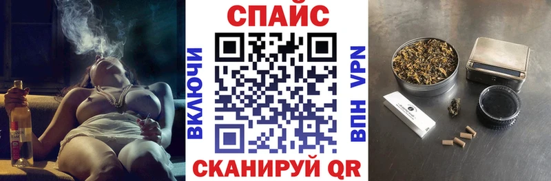 БУТИРАТ оксибутират  Карабаново 