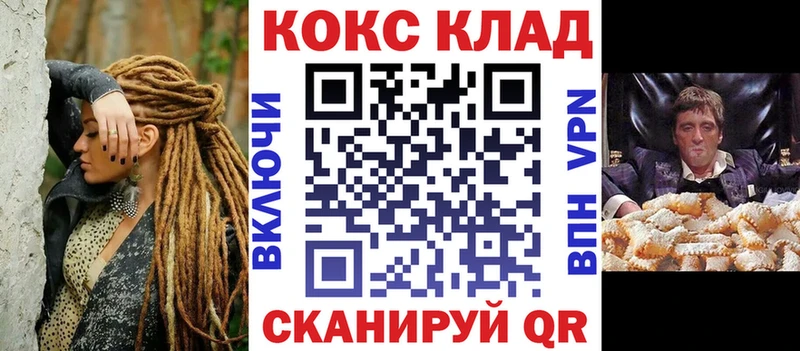hydra ССЫЛКА  сколько стоит  Карабаново  КОКАИН Колумбийский 