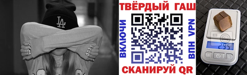 Гашиш VHQ Карабаново