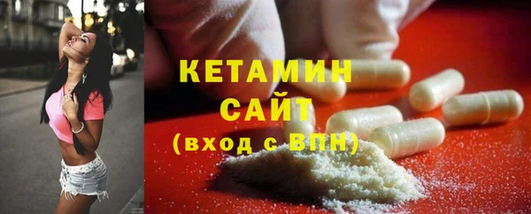 прущая мука Карпинск