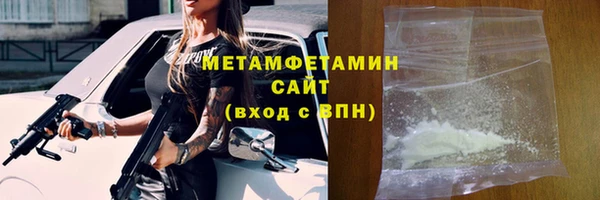 прущая мука Карпинск