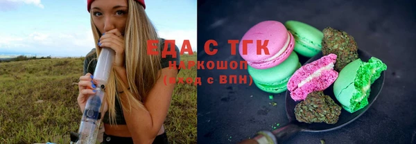 прущие крисы Касимов