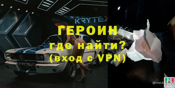 марихуана Карталы