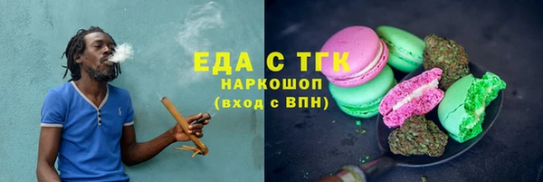 прущие крисы Касимов