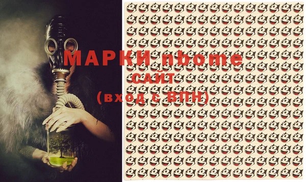 прущие крисы Касимов