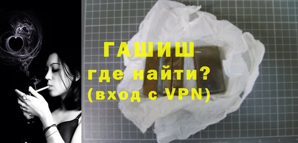 марихуана Карталы
