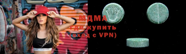прущие крисы Касимов
