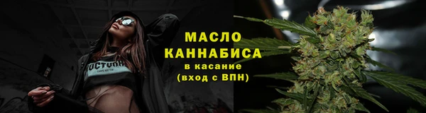 прущая мука Карпинск
