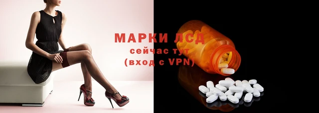 марихуана Карталы