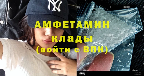 марихуана Карталы
