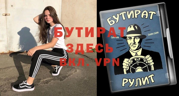 марихуана Карталы