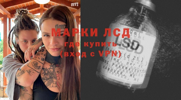 прущие крисы Касимов