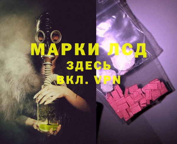 прущие крисы Касимов