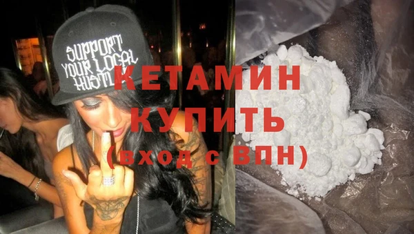 прущие крисы Касимов