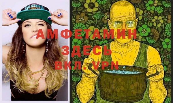 марихуана Карталы