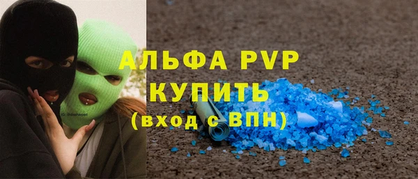 марихуана Карталы