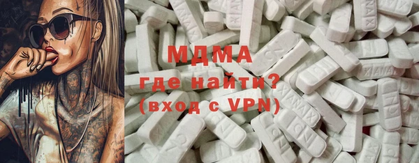 прущие крисы Касимов