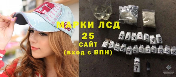 прущие крисы Касимов