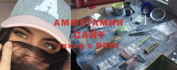 прущие крисы Касимов