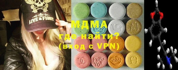 марихуана Карталы
