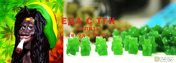 марихуана Карталы