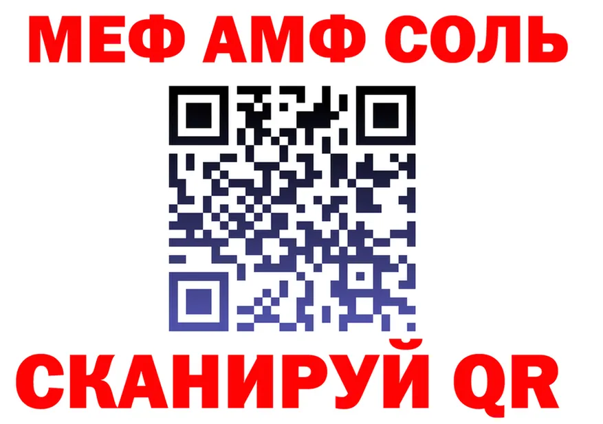 МЯУ-МЯУ VHQ зеркало shop KRAKEN Карабаново