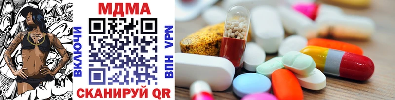 MDMA молли  где купить   kraken как войти  Карабаново 