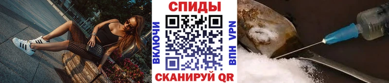 OMG зеркало  Карабаново  Метамфетамин мет 