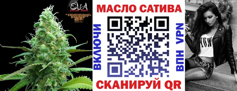 Дистиллят ТГК Wax  купить наркотик  Карабаново 